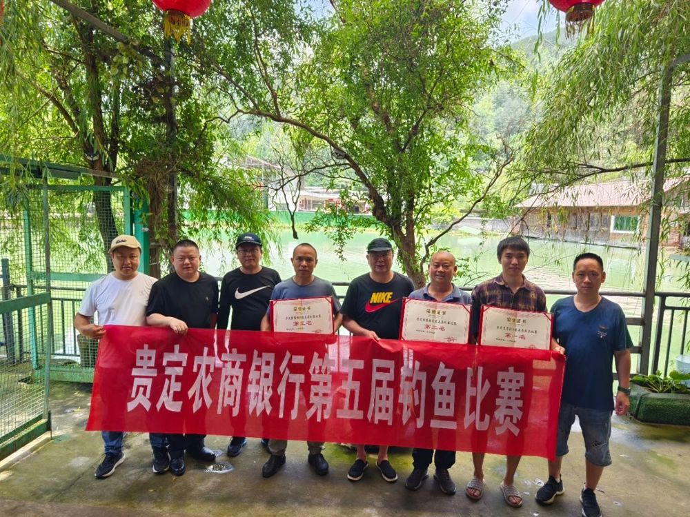 微信图片_20240711135158