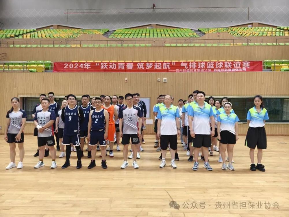 微信图片_20240711102404