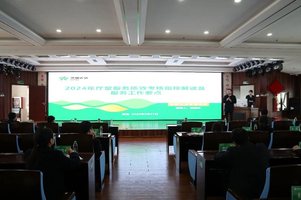 微信图片_20240711182115