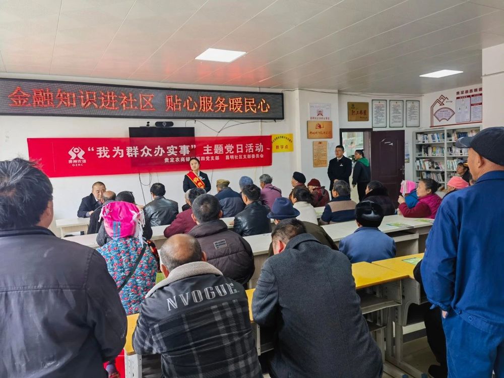 微信图片_20240711181858