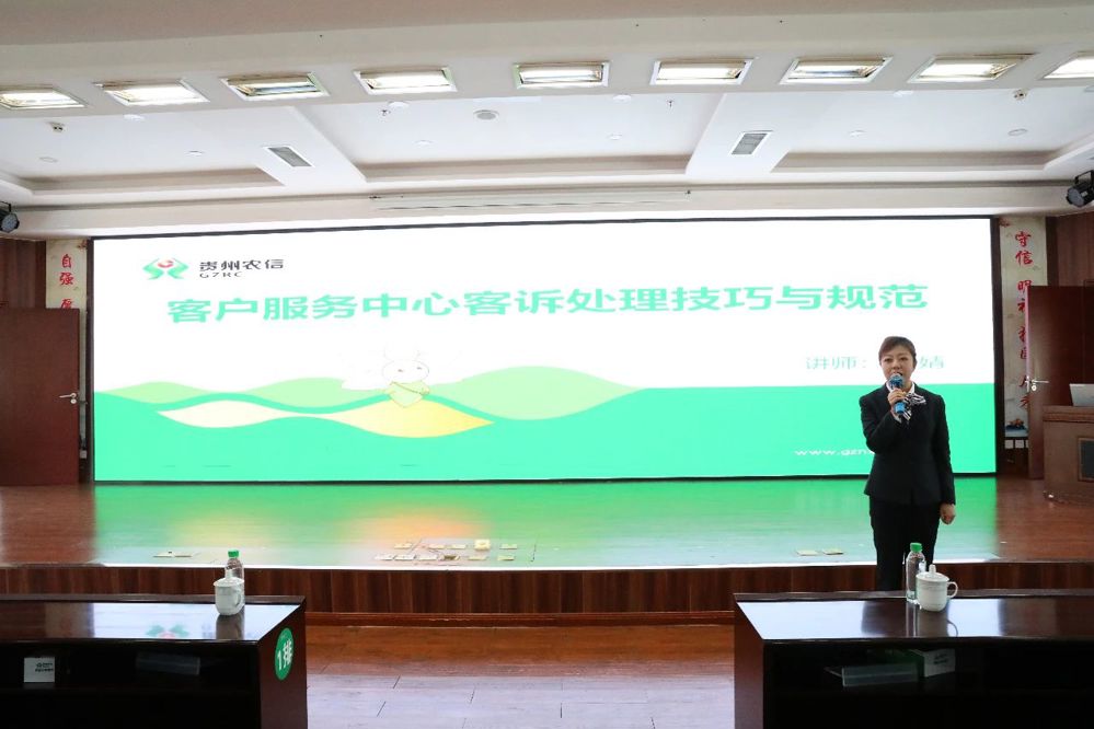 微信图片_20240711182126