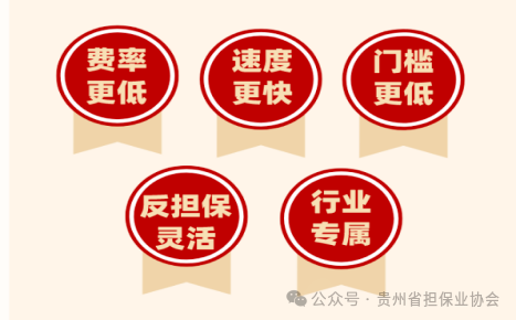 微信图片_20240711121715