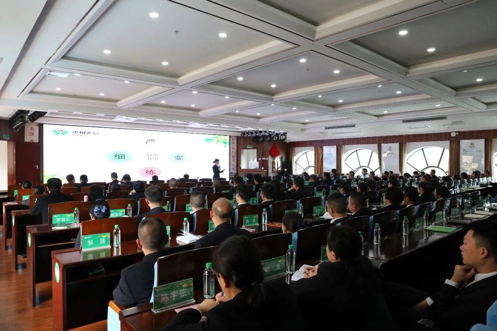 微信图片_20240711182122