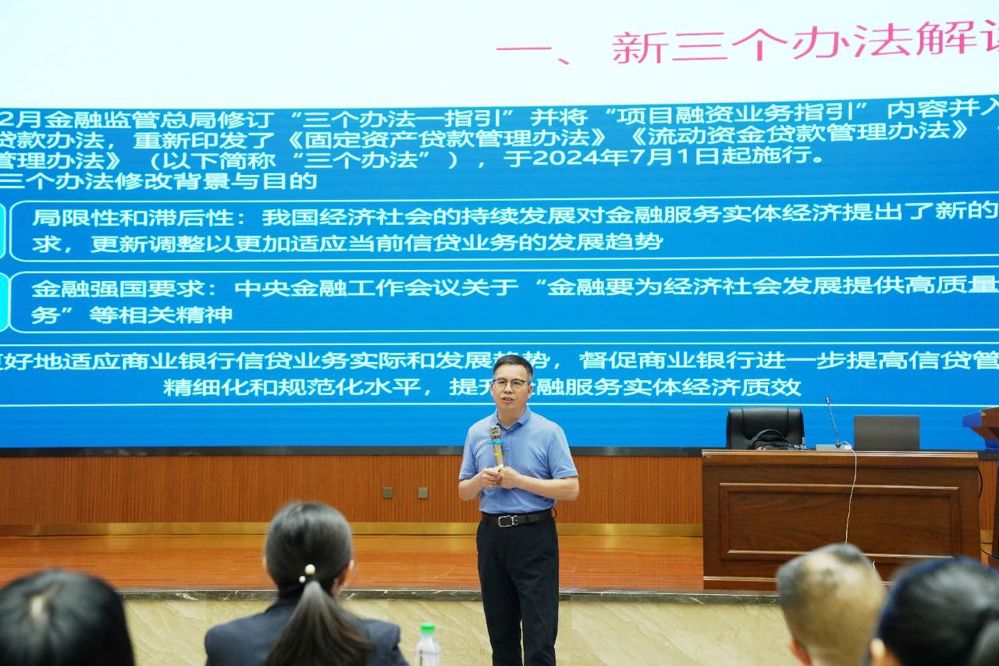 微信图片_20240711230533