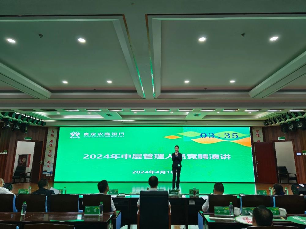 微信图片_20240711175433