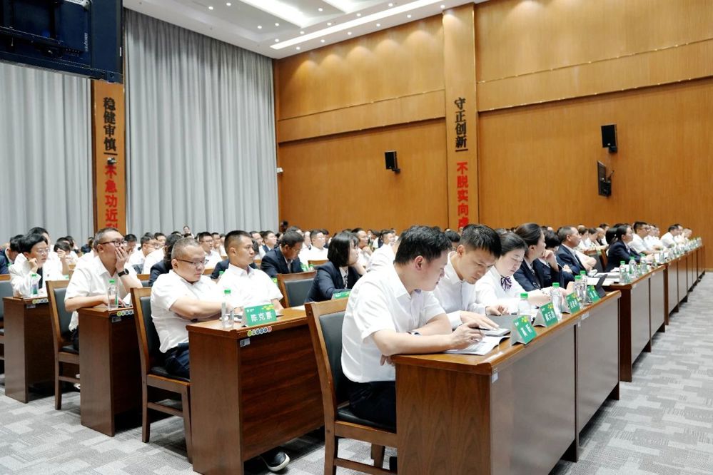 微信图片_20240711230538