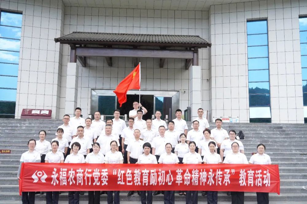 微信图片_20240711125733