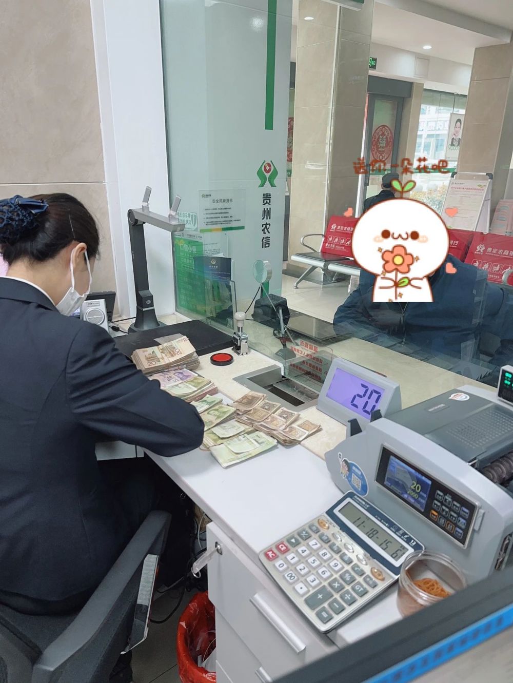 微信图片_20240711181654