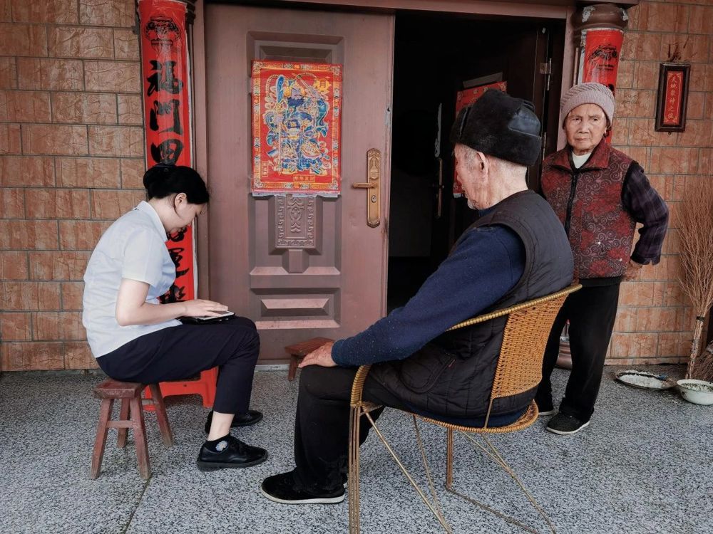 微信图片_20240711134755