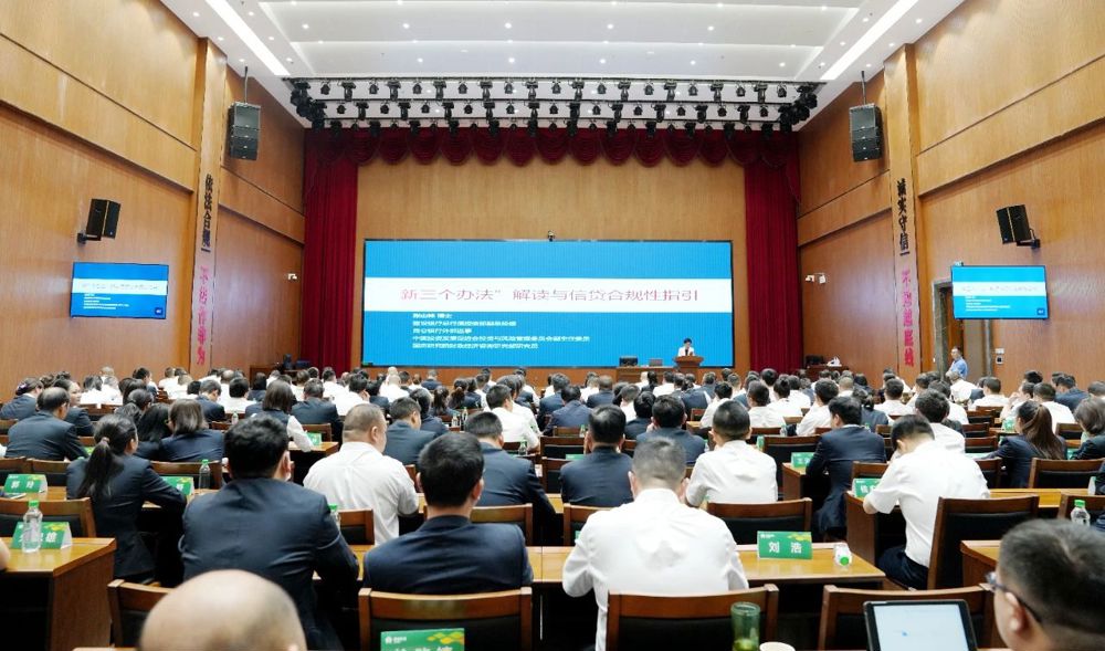 微信图片_20240711230528