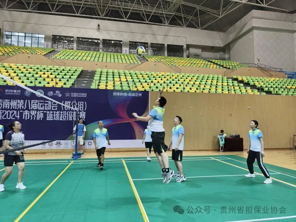 微信图片_20240711102409