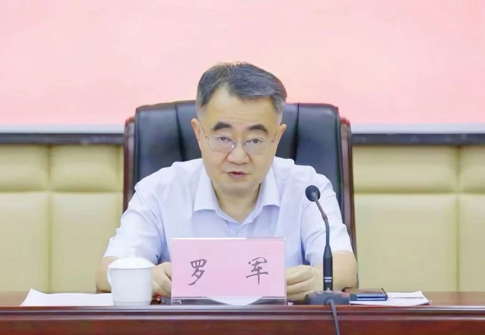 微信图片_20240711124643
