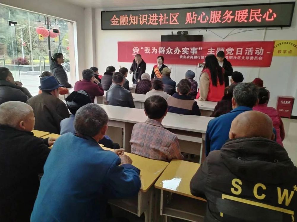 微信图片_20240711181902