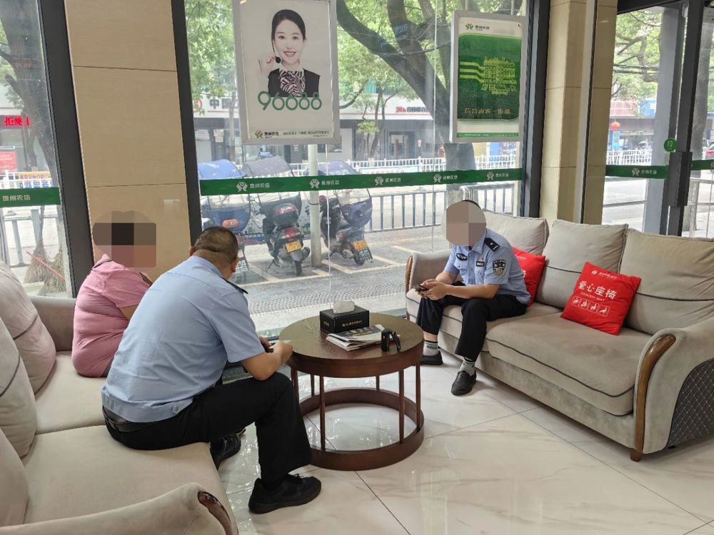 微信图片_20240711134013