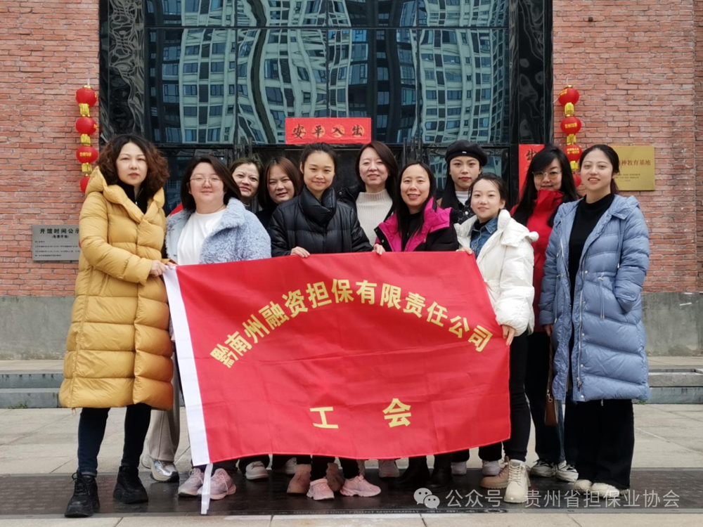 微信图片_20240711112146
