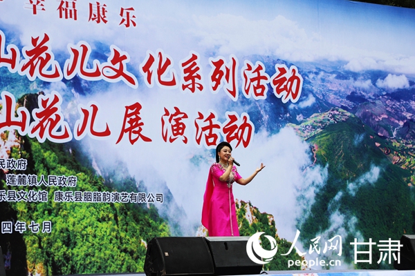 微信图片_20240711152600