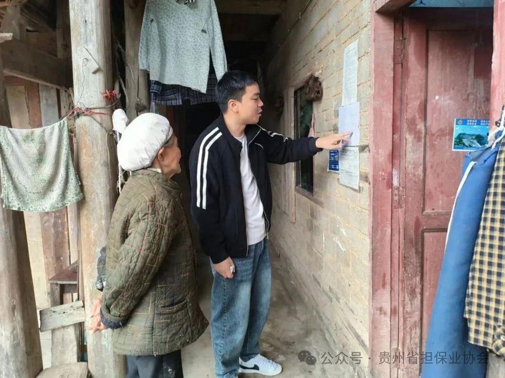 微信图片_20240711121639