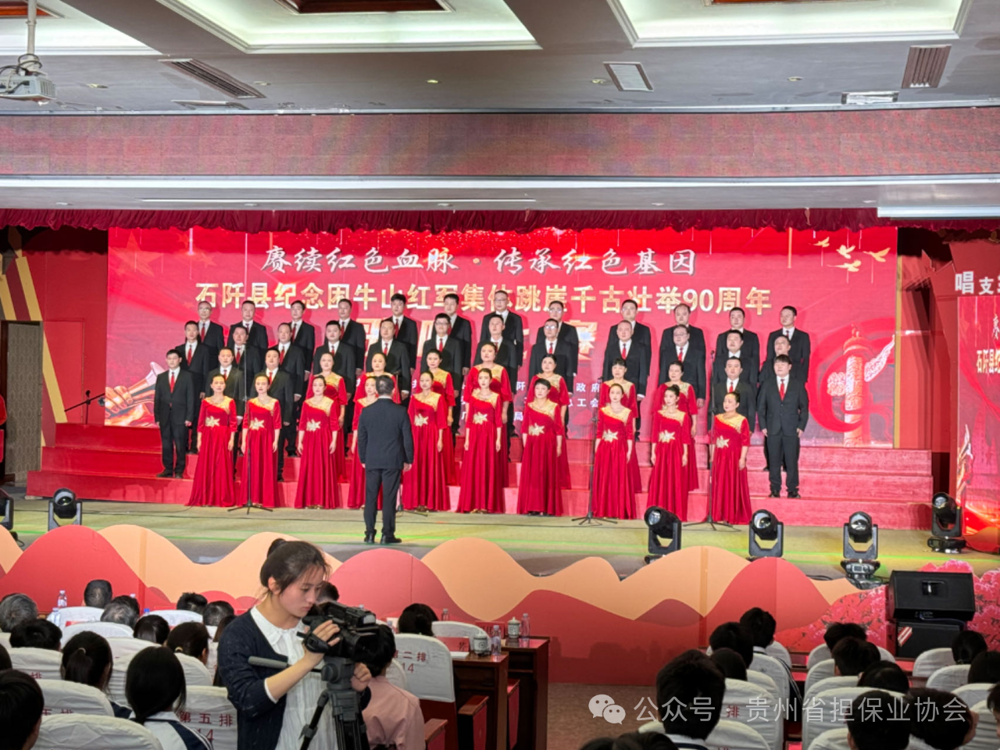 微信图片_20240711103842