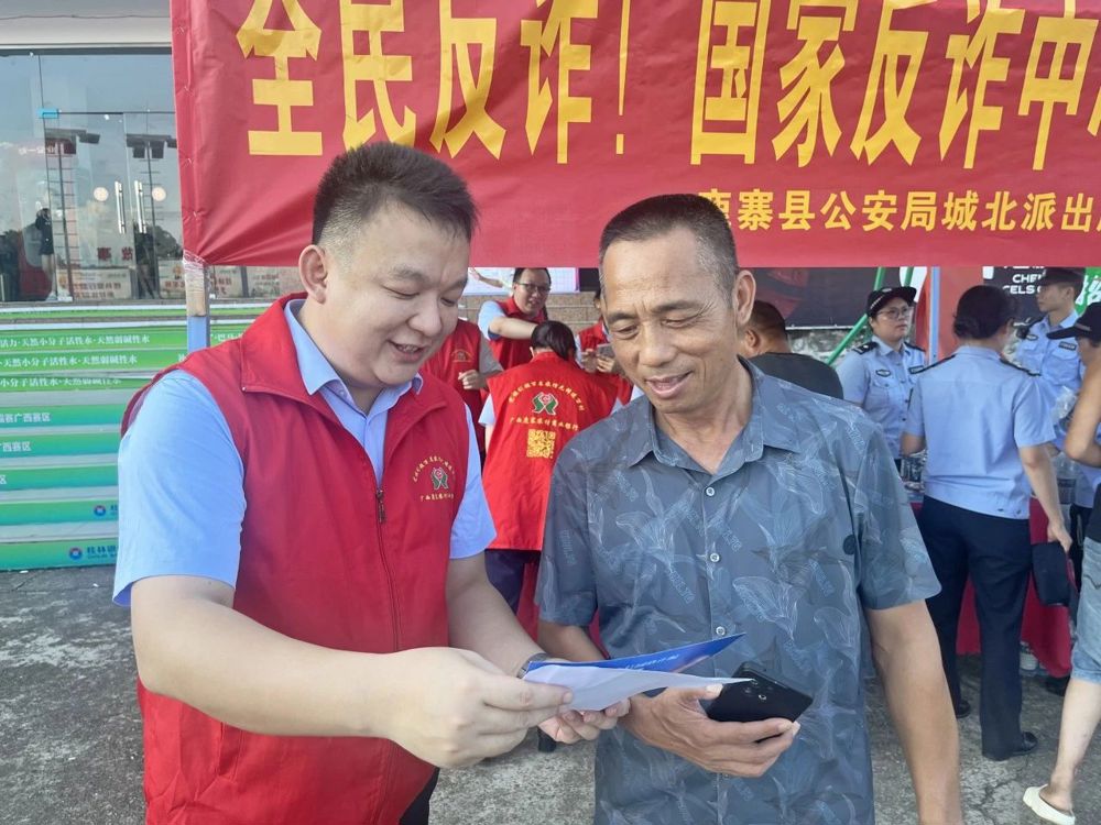 微信图片_20240711123158