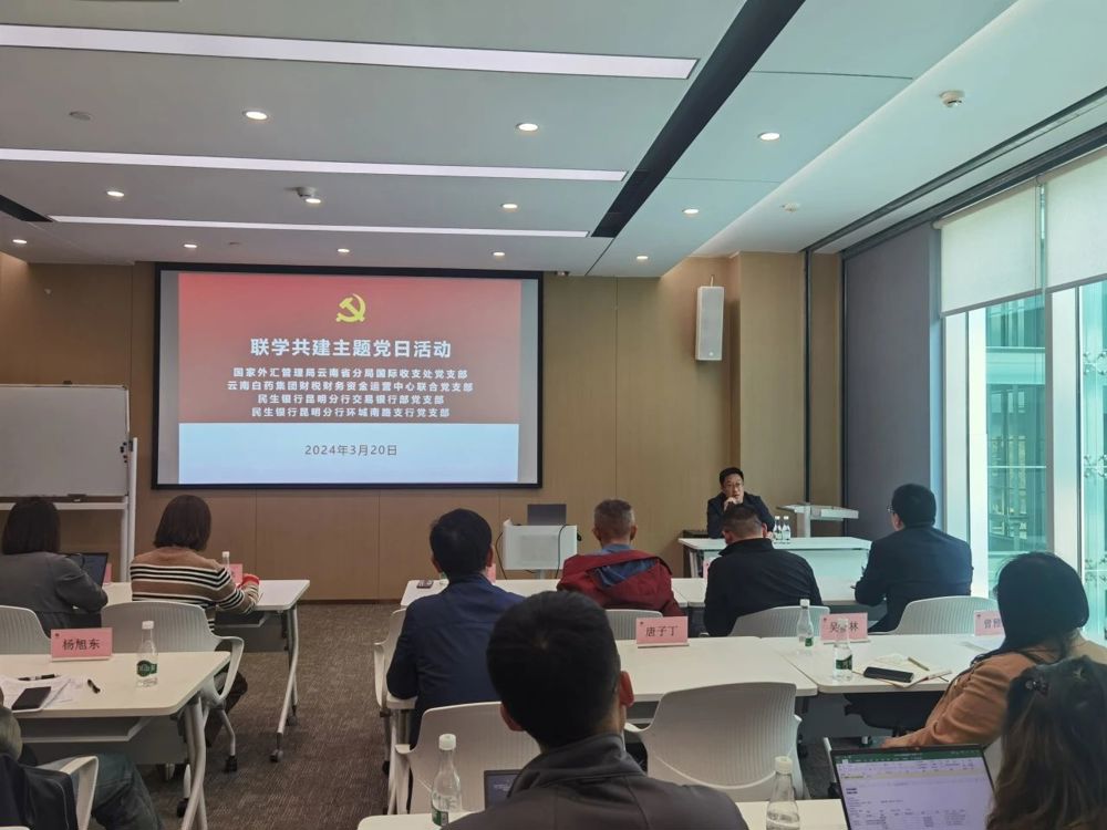 微信图片_20240711213442