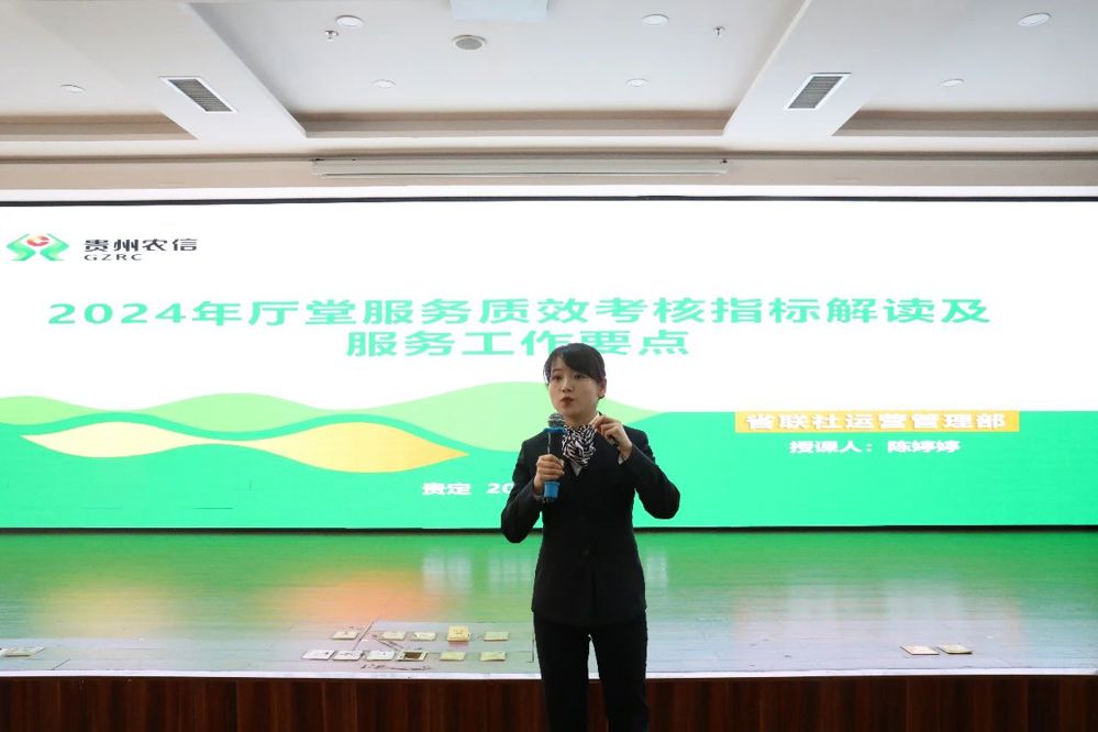 微信图片_20240711182118