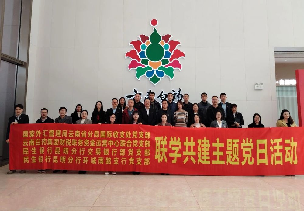 微信图片_20240711213449