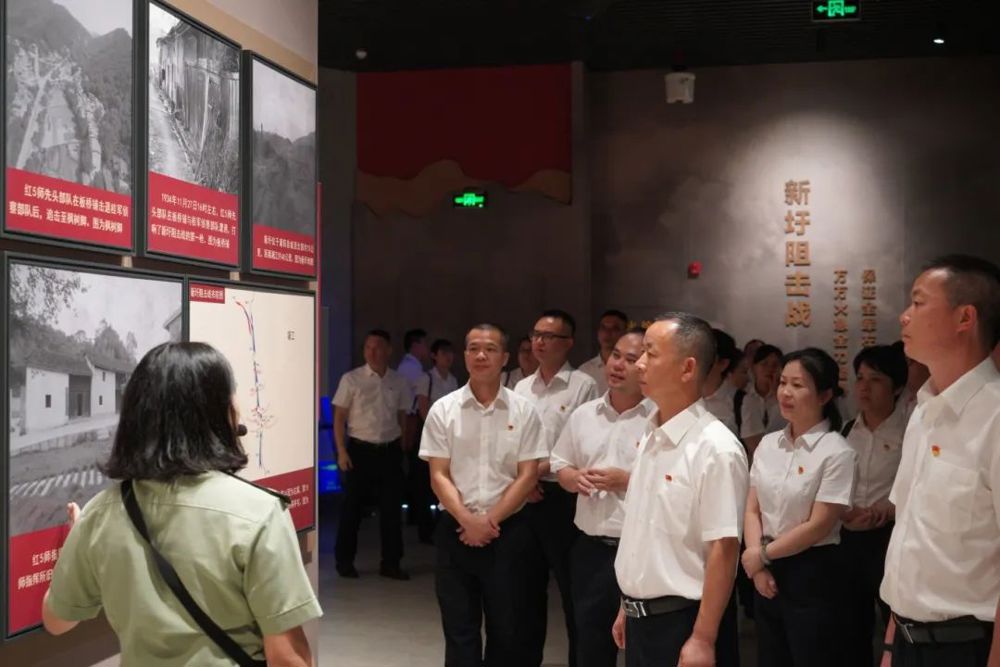 微信图片_20240711125726