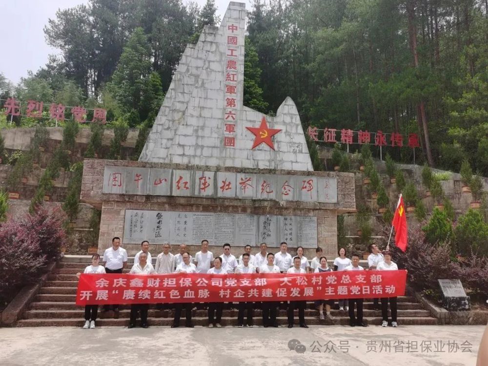 微信图片_20240711121626