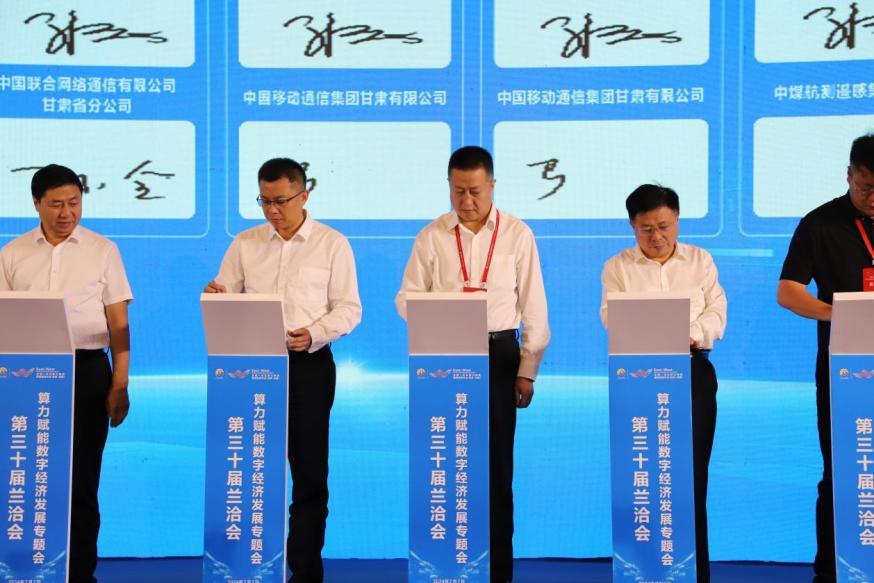 微信图片_20240711161738