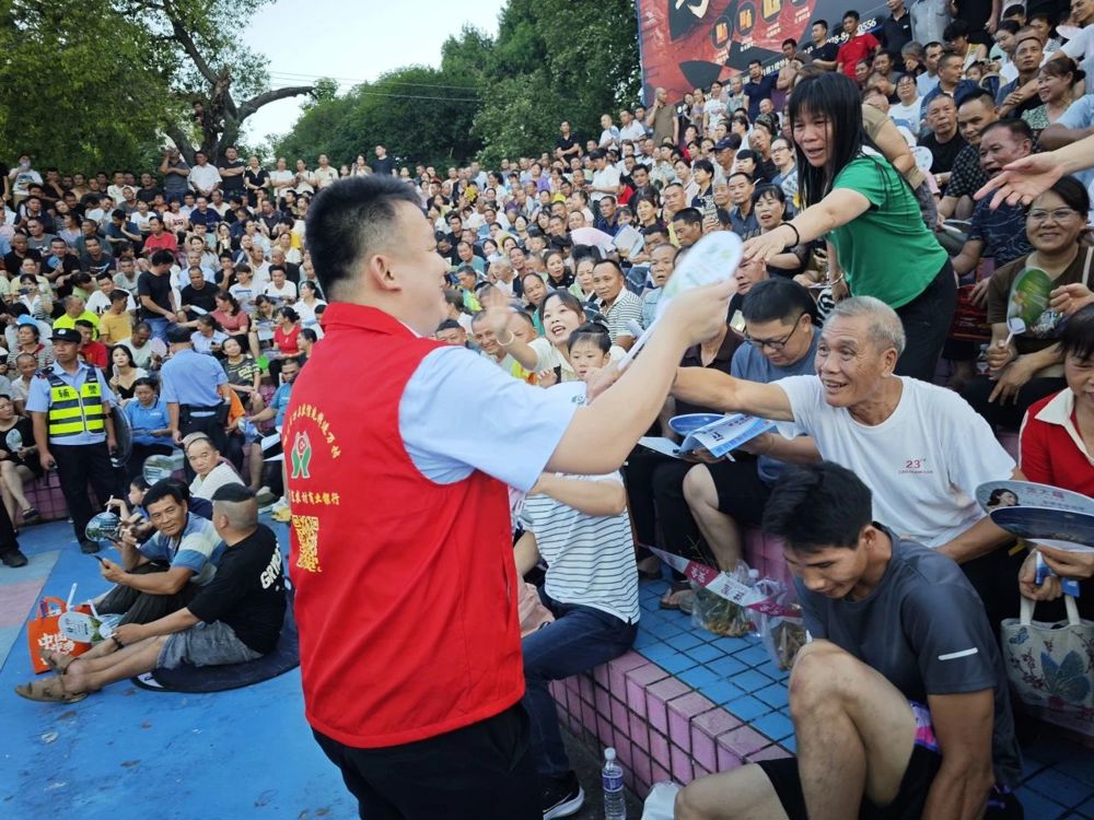 微信图片_20240711123237