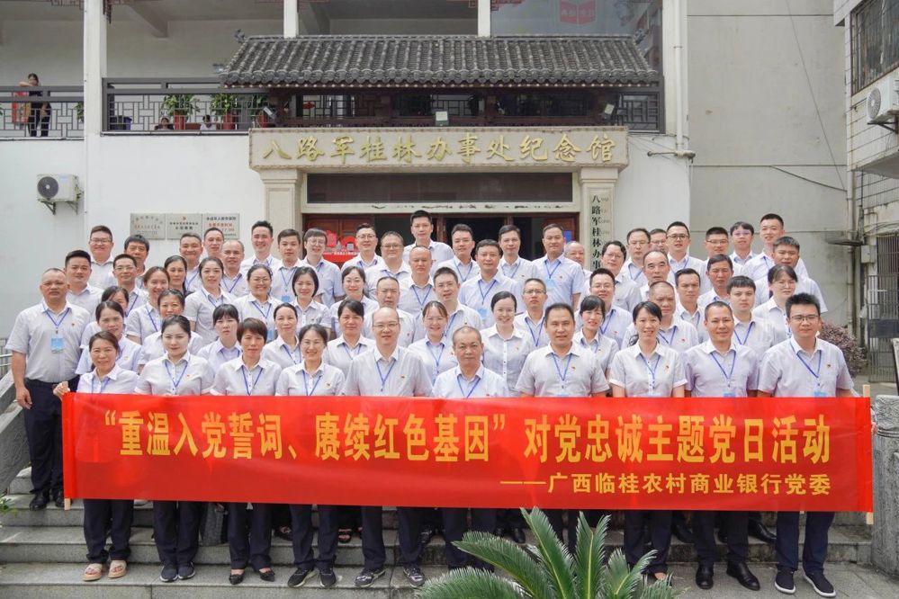 微信图片_20240712104311