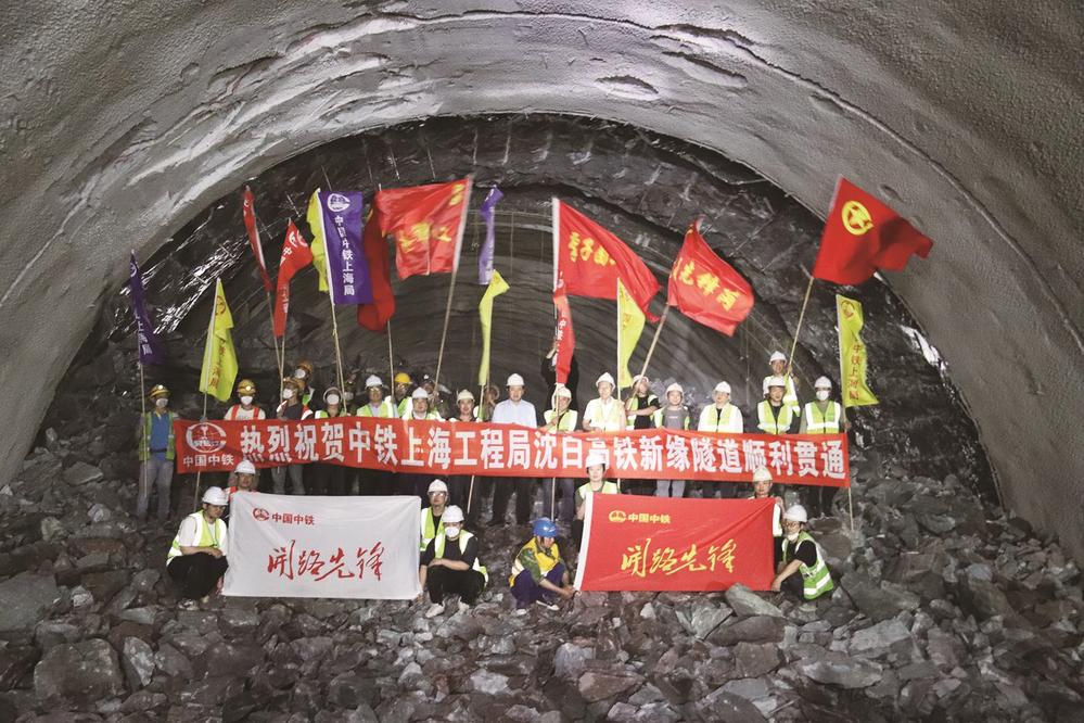 微信图片_20240712215303