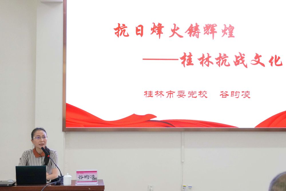 微信图片_20240712104306