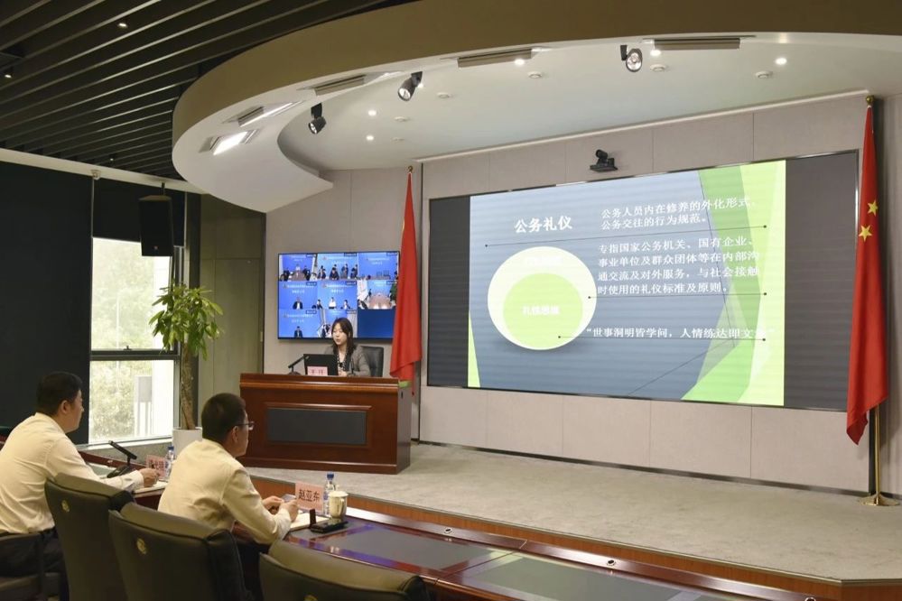 微信图片_20240712154653
