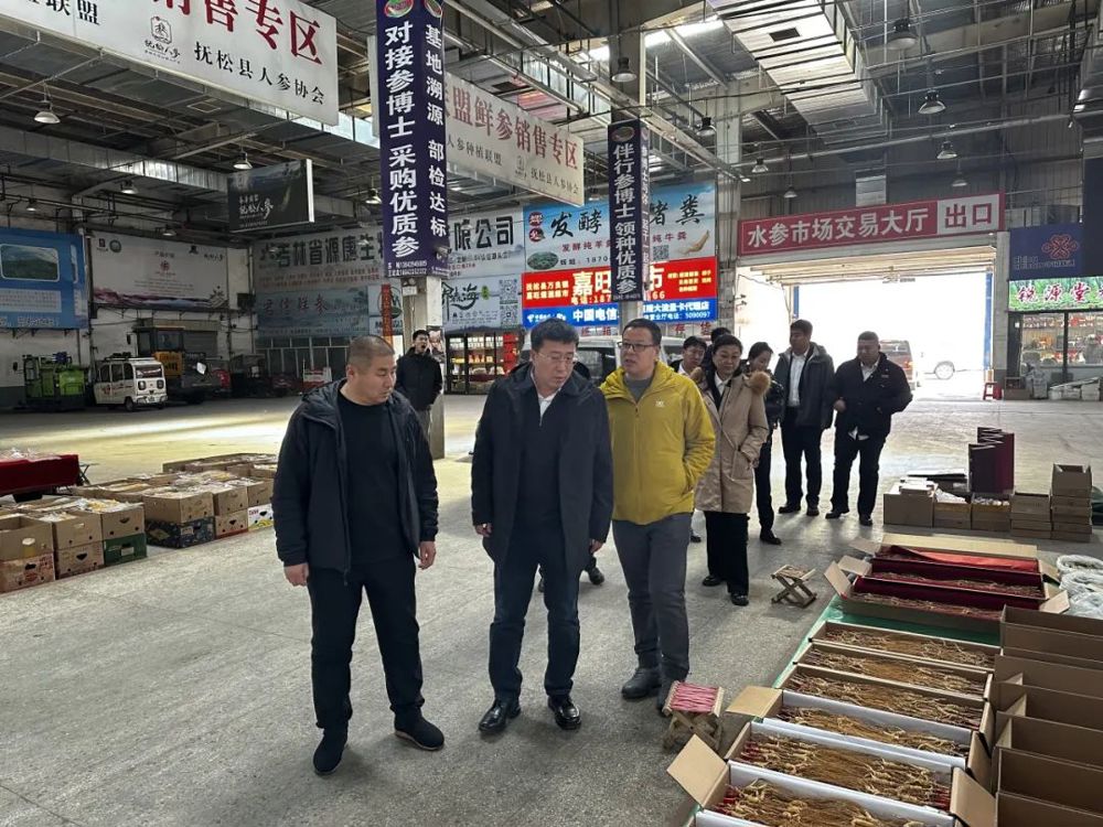 微信图片_20240712164900