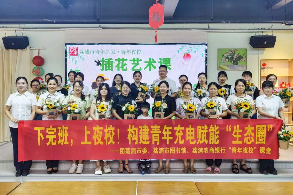 微信图片_20240712161603