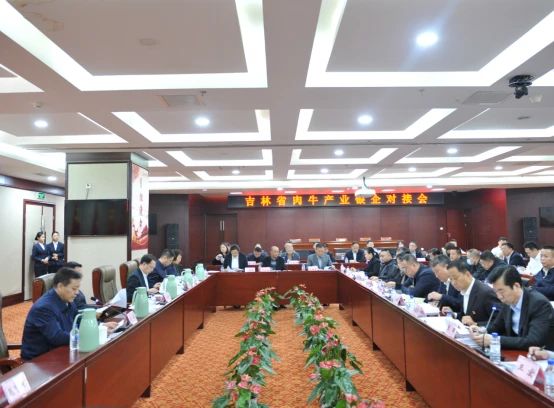 微信图片_20240712165541