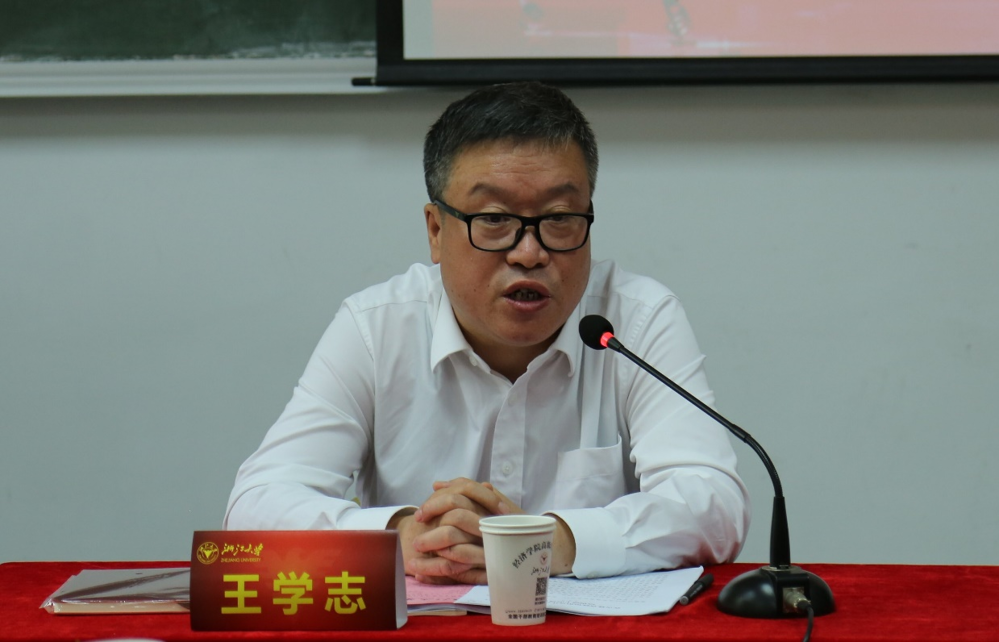 微信图片_20240712160517