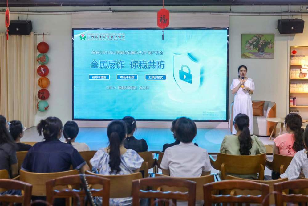 微信图片_20240712161440