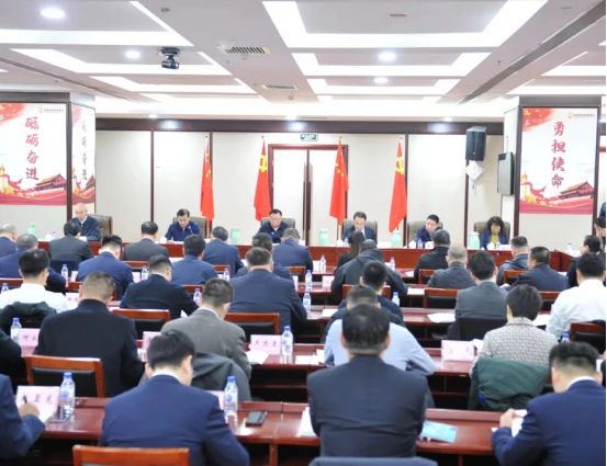 微信图片_20240712165545
