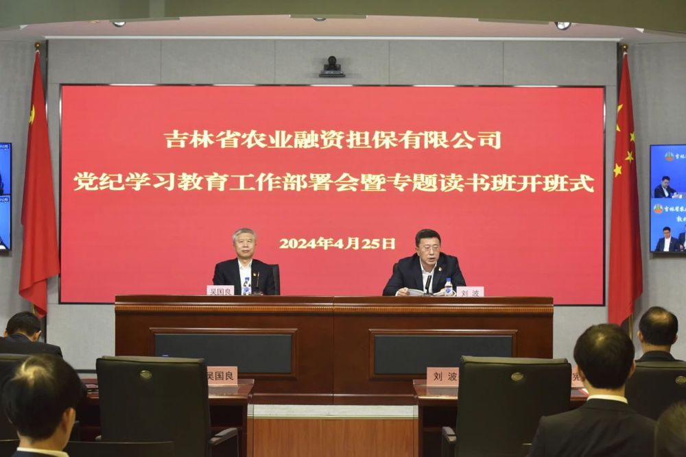 微信图片_20240712155946