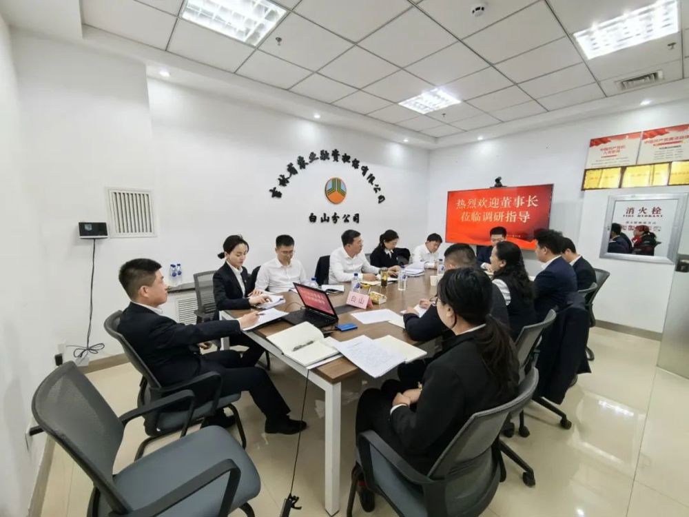 微信图片_20240712164911
