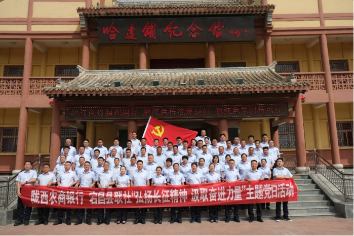 微信图片_20240712230135
