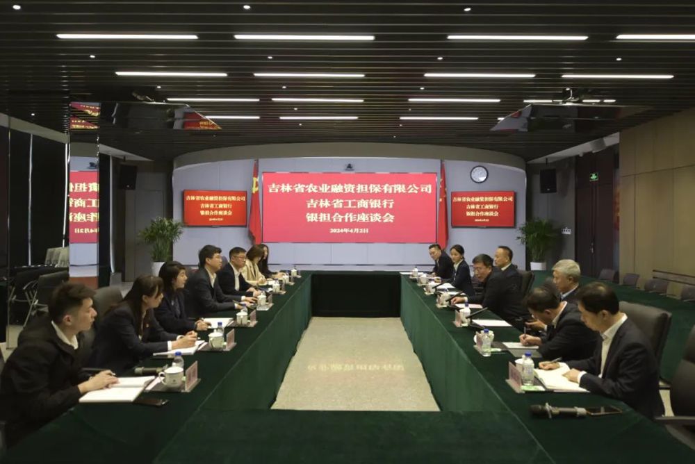 微信图片_20240712160810