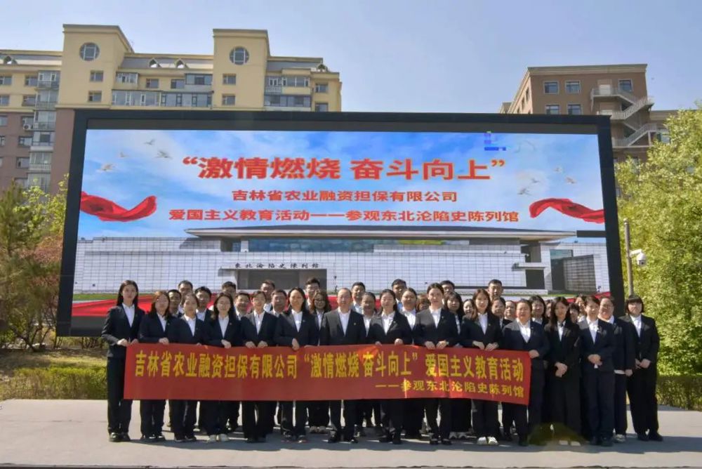 微信图片_20240712155643