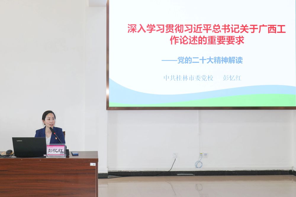 微信图片_20240712104251