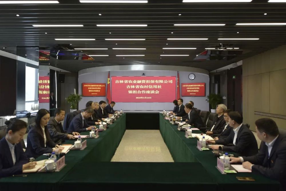 微信图片_20240712165257