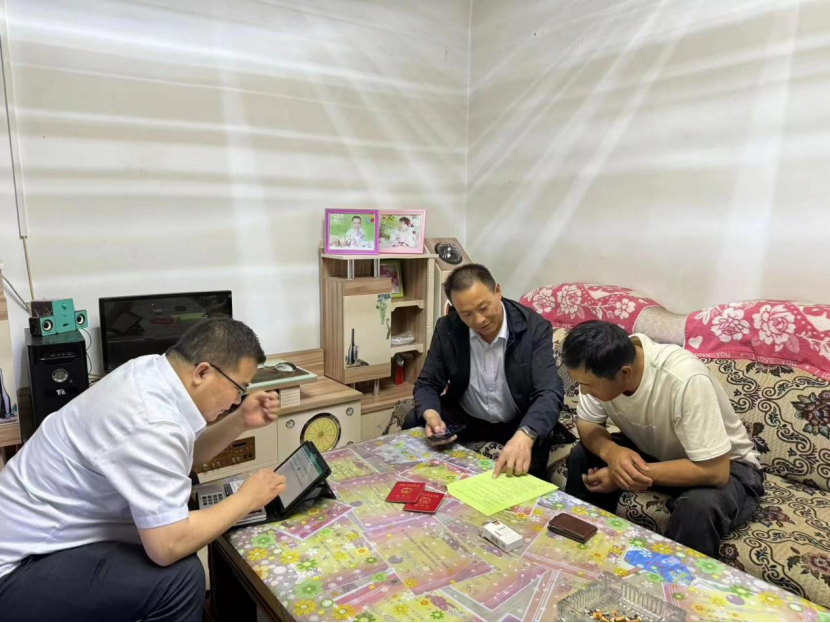 微信图片_20240712225630