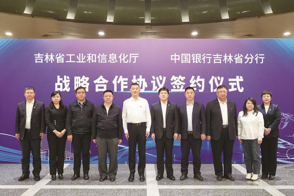 微信图片_20240712220500