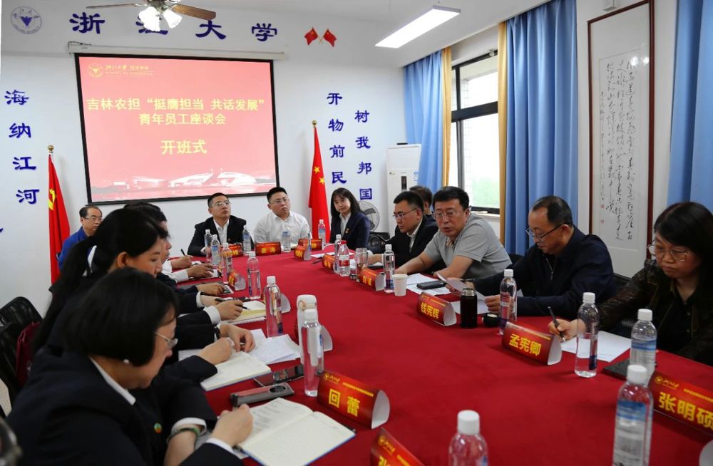 微信图片_20240712160207